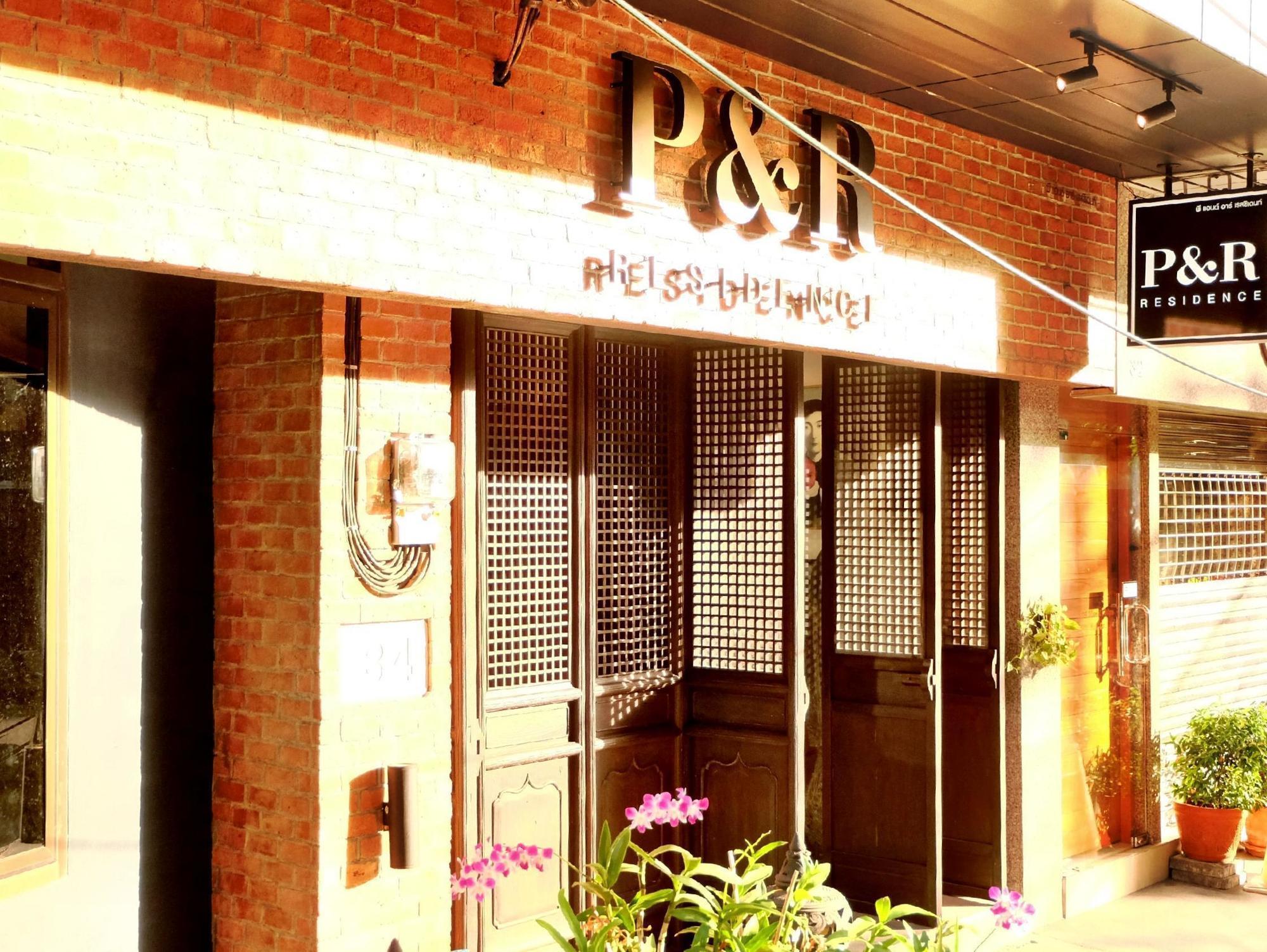 P&R Residence Banguecoque Exterior foto